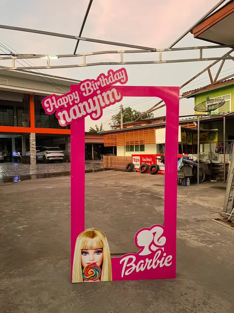 ผลงานป้ายยืน #23 ร้านป้ายลพบุรี ทวิกานต์ 2019