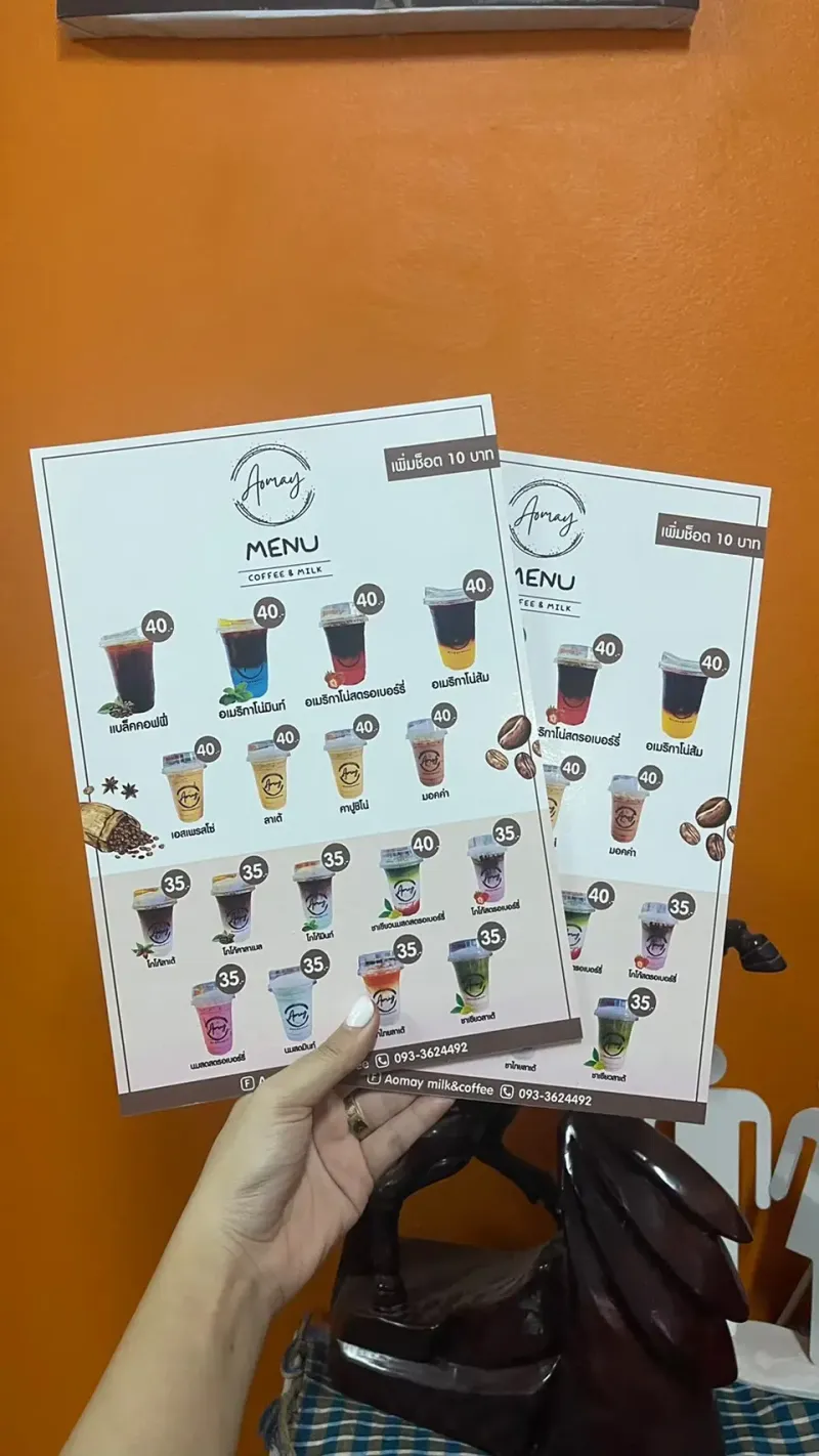 ผลงานสติ๊กเกอร์ #5 ร้านป้ายลพบุรี ทวิกานต์ 2019
