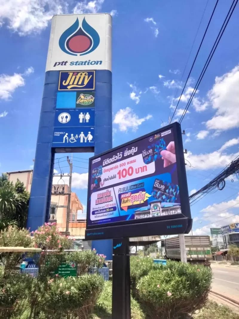 ผลงานป้ายไวนิล #2 ร้านป้ายลพบุรี ทวิกานต์ 2019